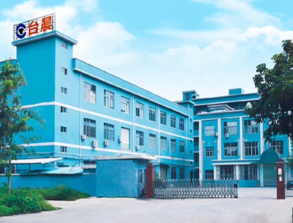 什么是電晶體墊片？東莞臺(tái)晨塑膠制品告訴你